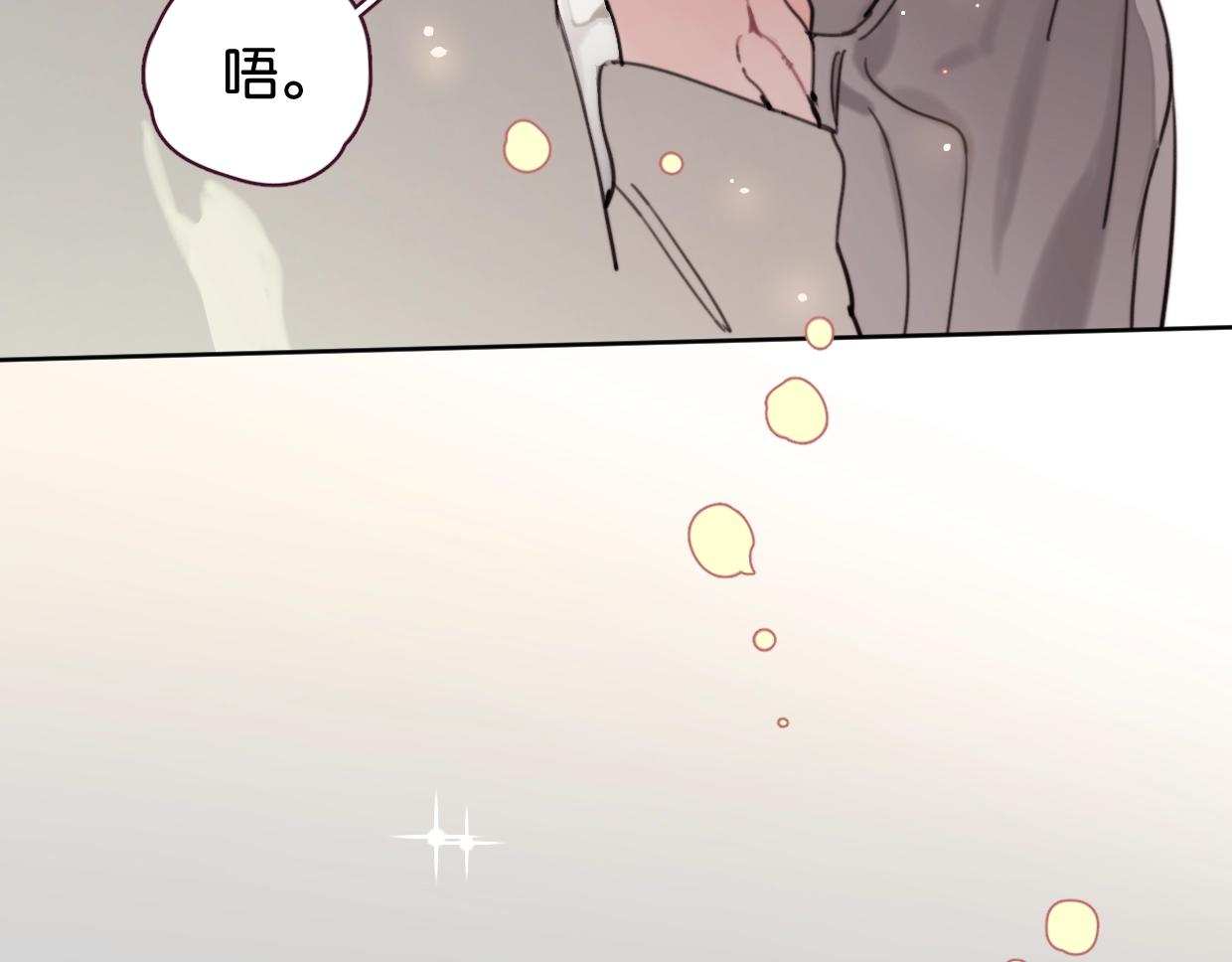 第64话 《炫夫》67