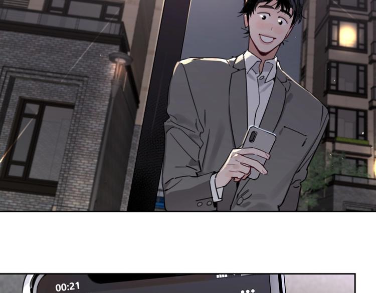 第21话 宽哥上门道歉29