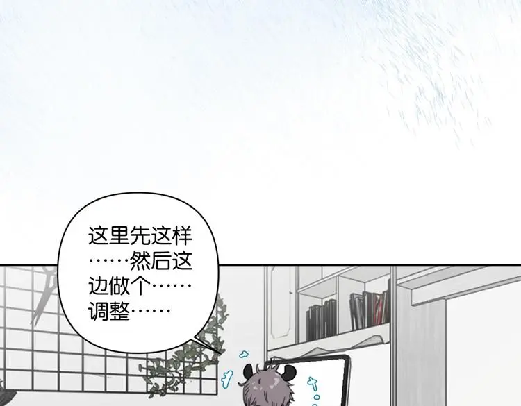 第30话 难题有思路了！36