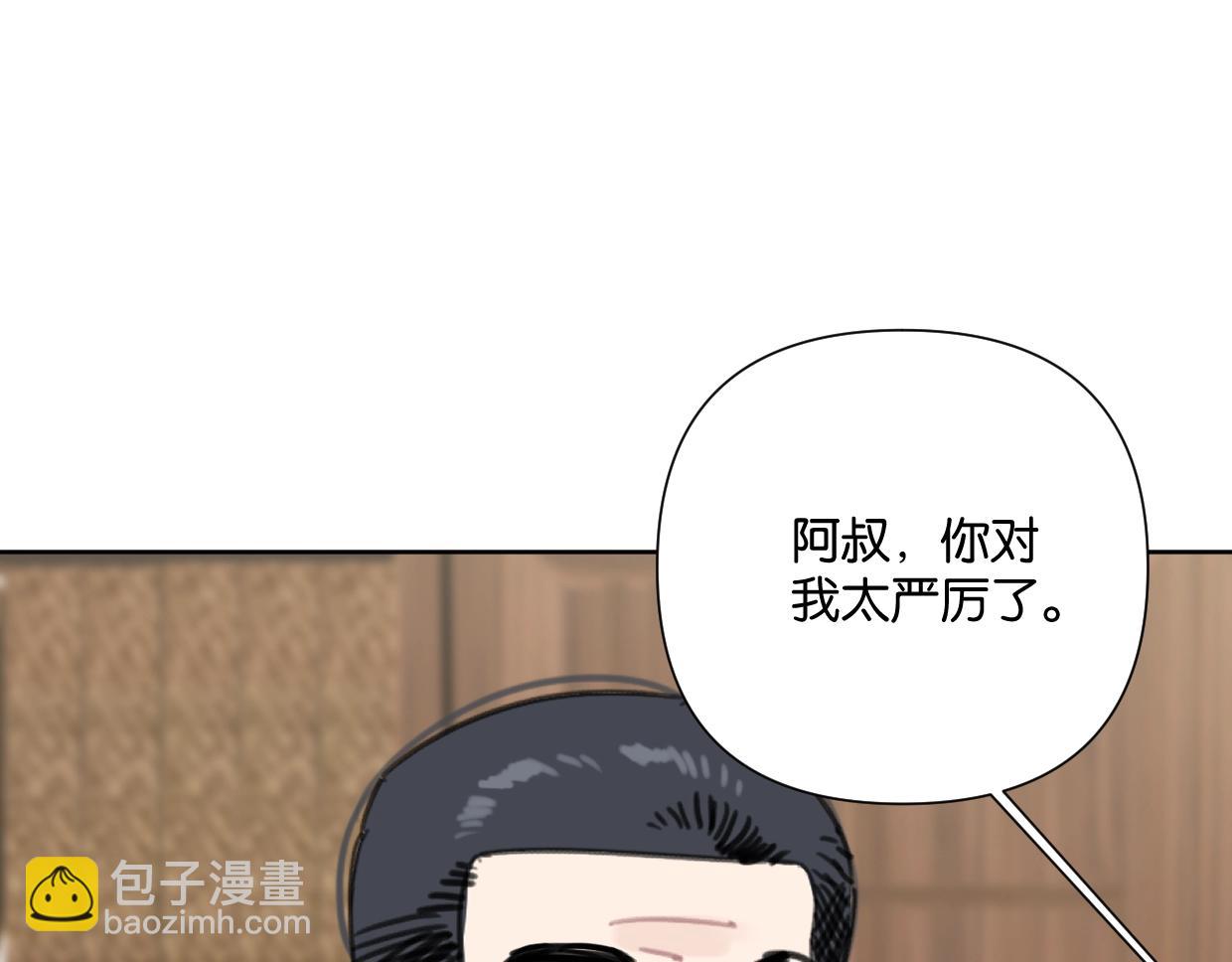 第54话 经典戏码48
