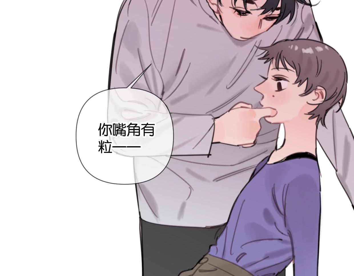第50话 亲吻的氛围47