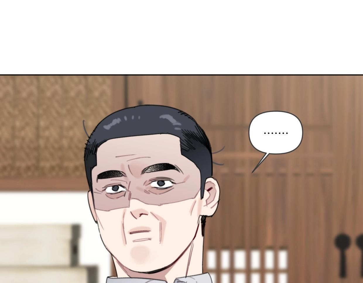 第55话 补偿42