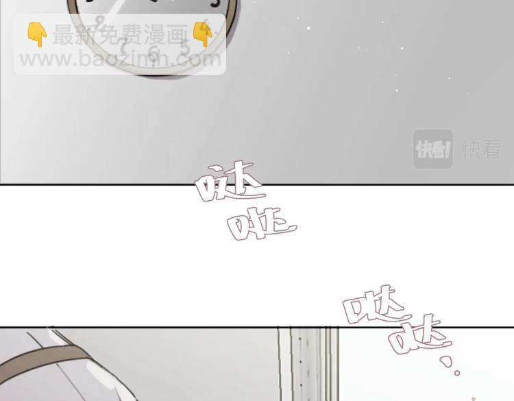第34话 田螺宽哥46