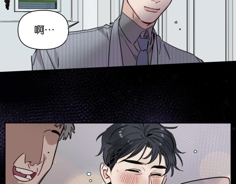 第7话 逃避是为了更好的面对42