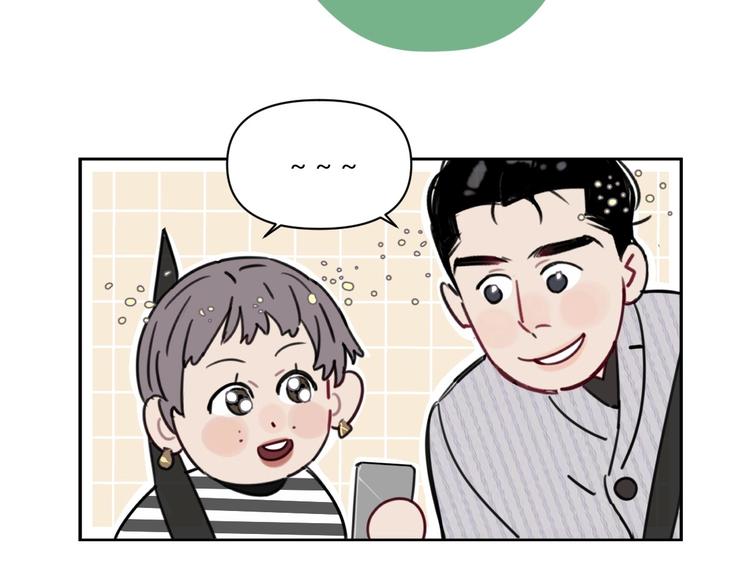 第13话 嫂子好！16