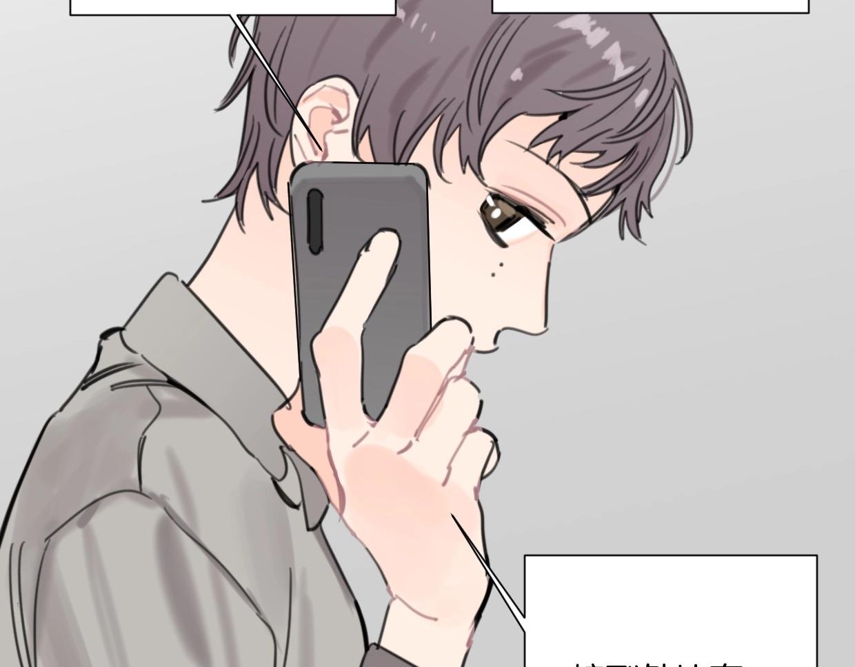 第63话 要自己爱自己28