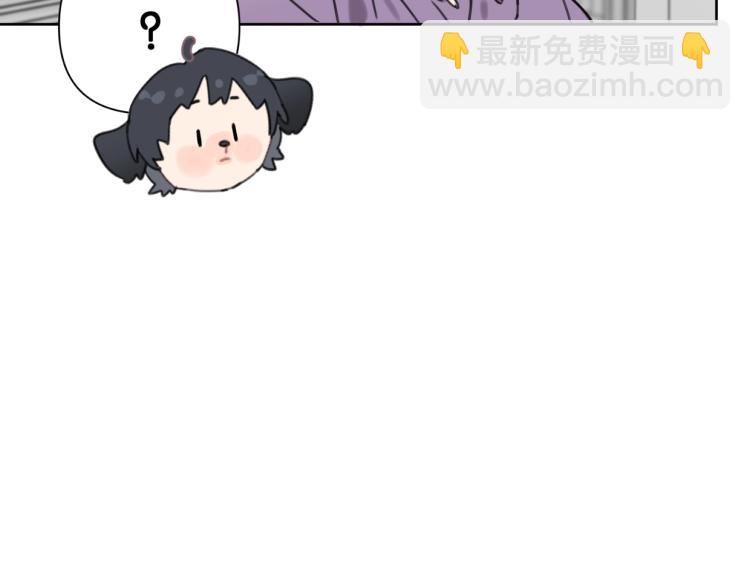 第35话 盼盼，你能帮我吗？56