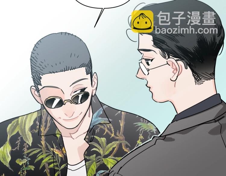 第32话 新人物登场！42