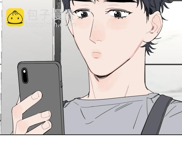第32话 新人物登场！12