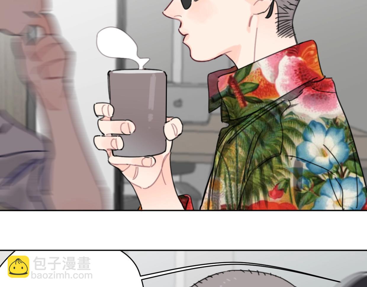 第46话 霸气盼上线45