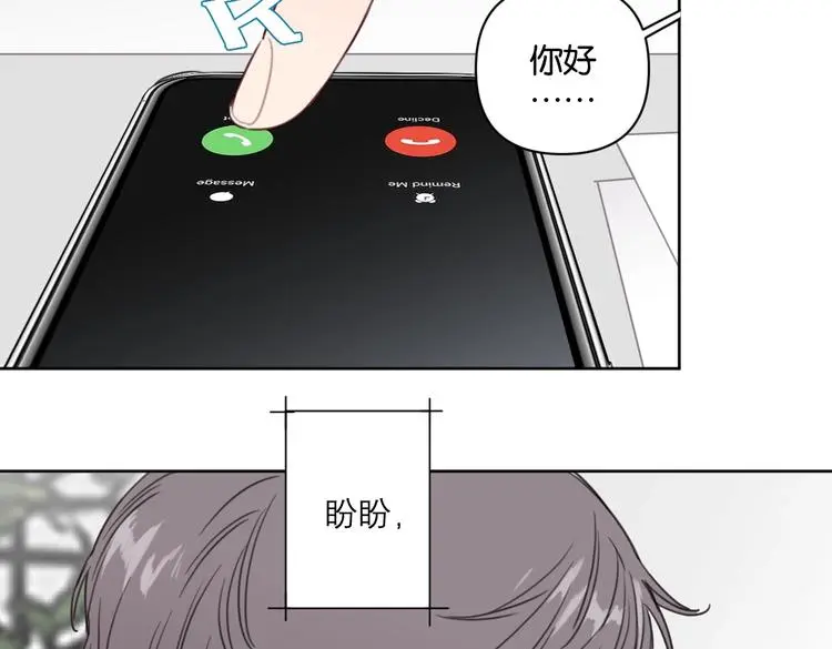 第30话 难题有思路了！38