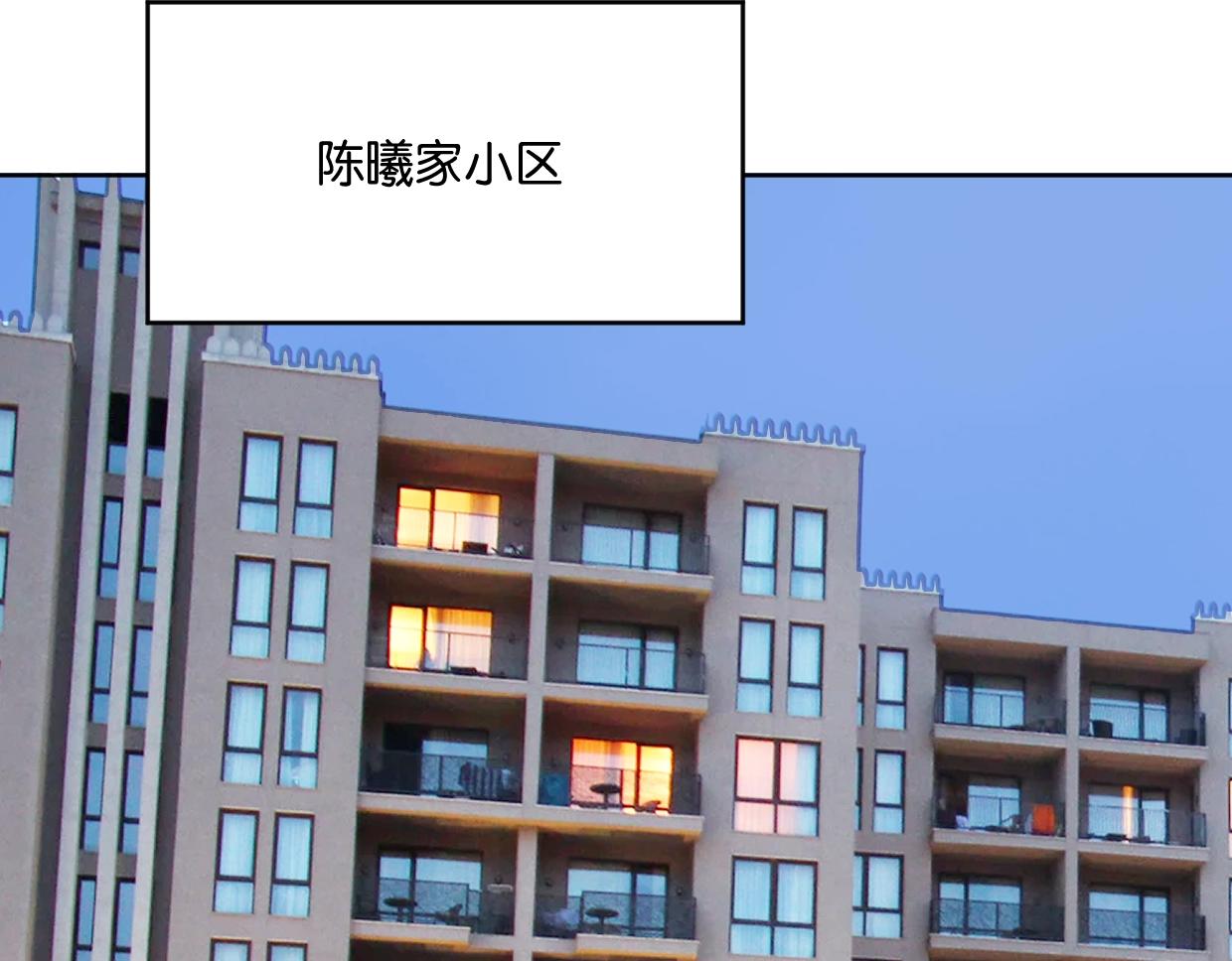 第56话 父爱如山56