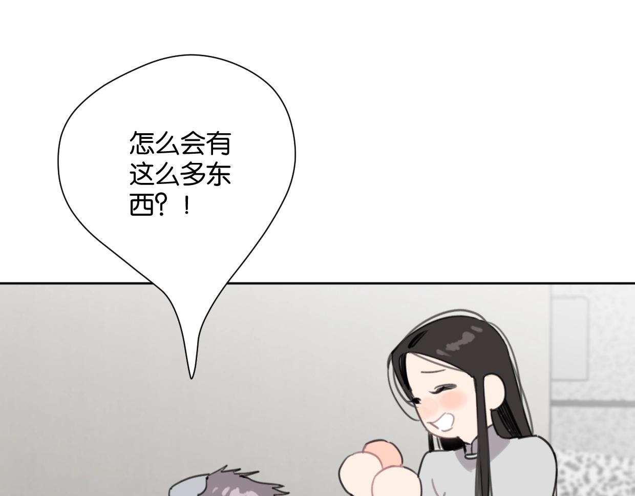第57话 新客户来袭～51