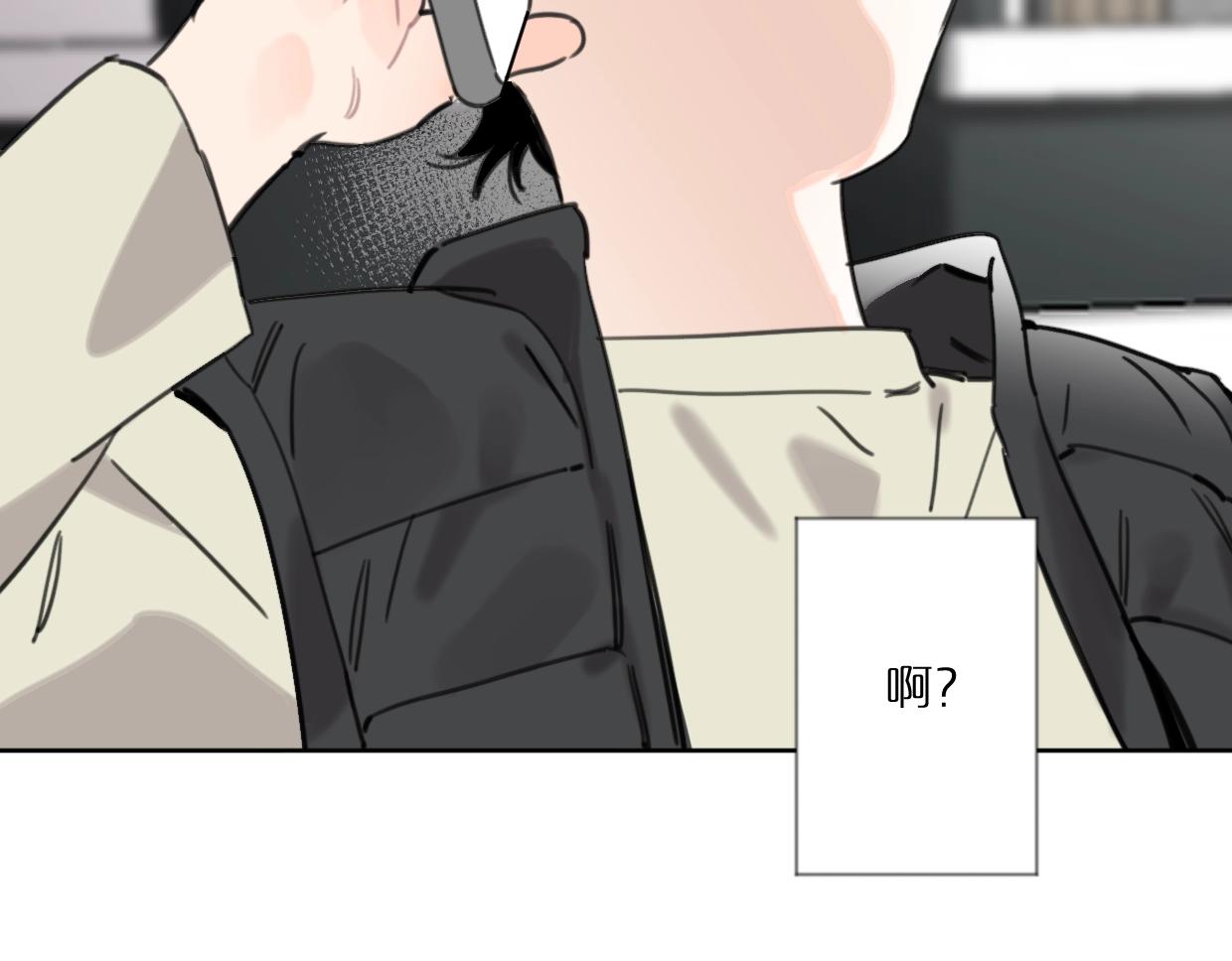 第42话 正直的好孩子47