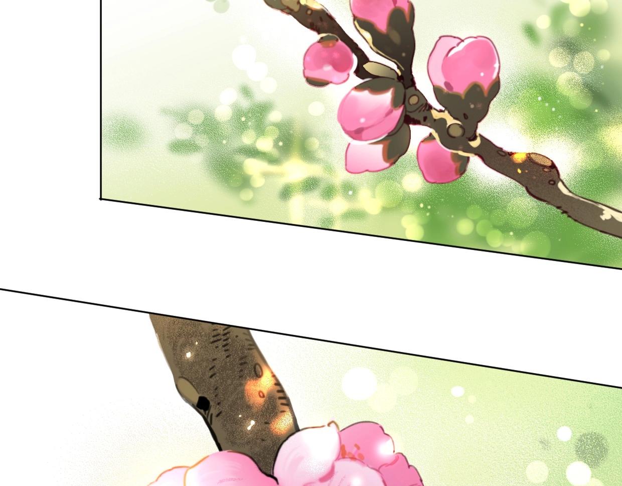 第55话 补偿72