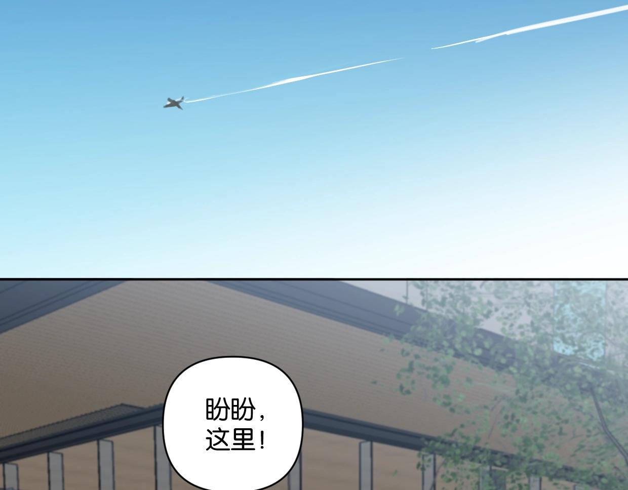 第41话 牵手21