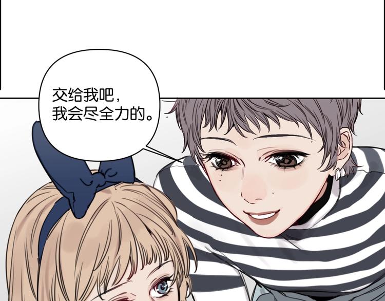 第14话 少女的愿望62