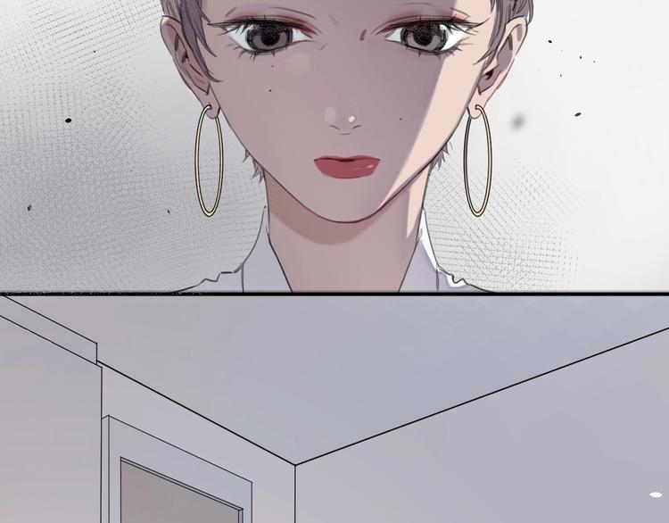 第3话 紧握的安全感29