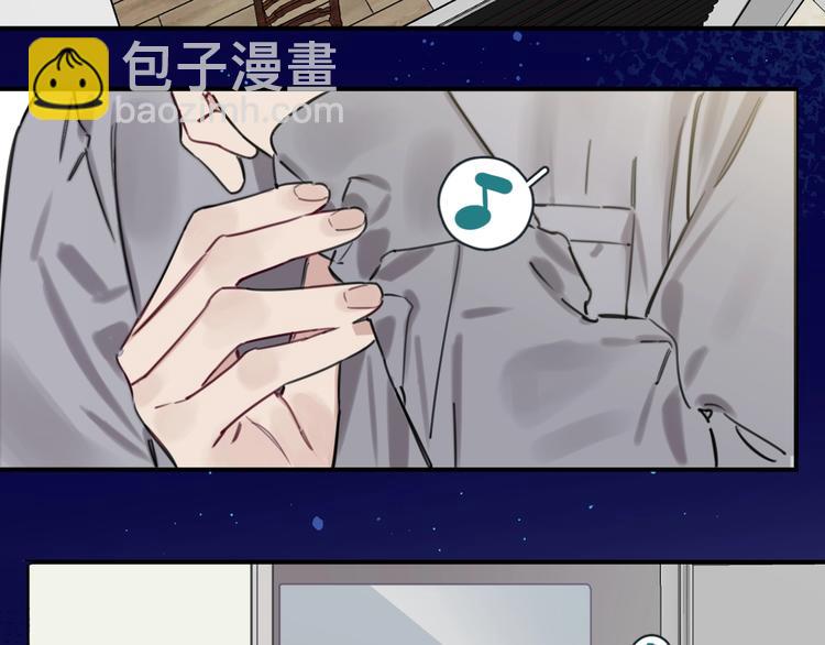 第6话 我和房子都交给你了！29