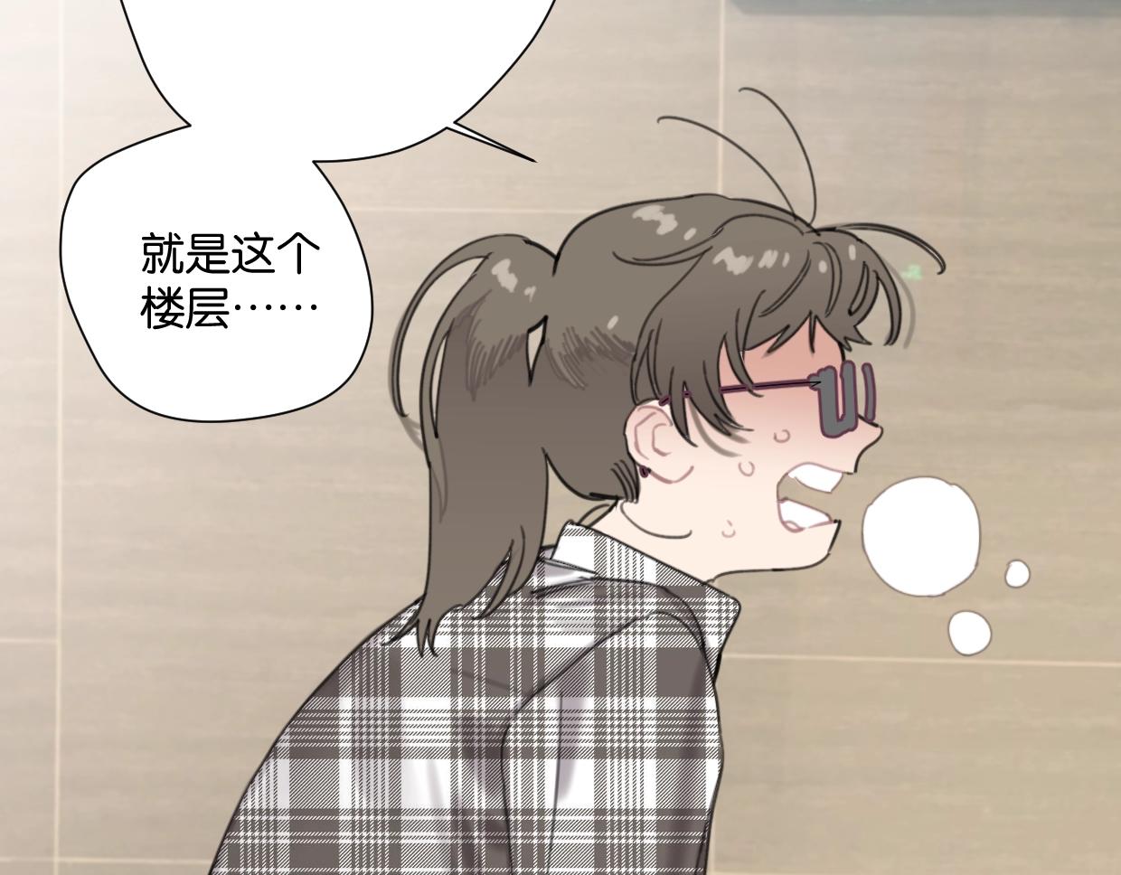 第61话宽哥的考验来了！42