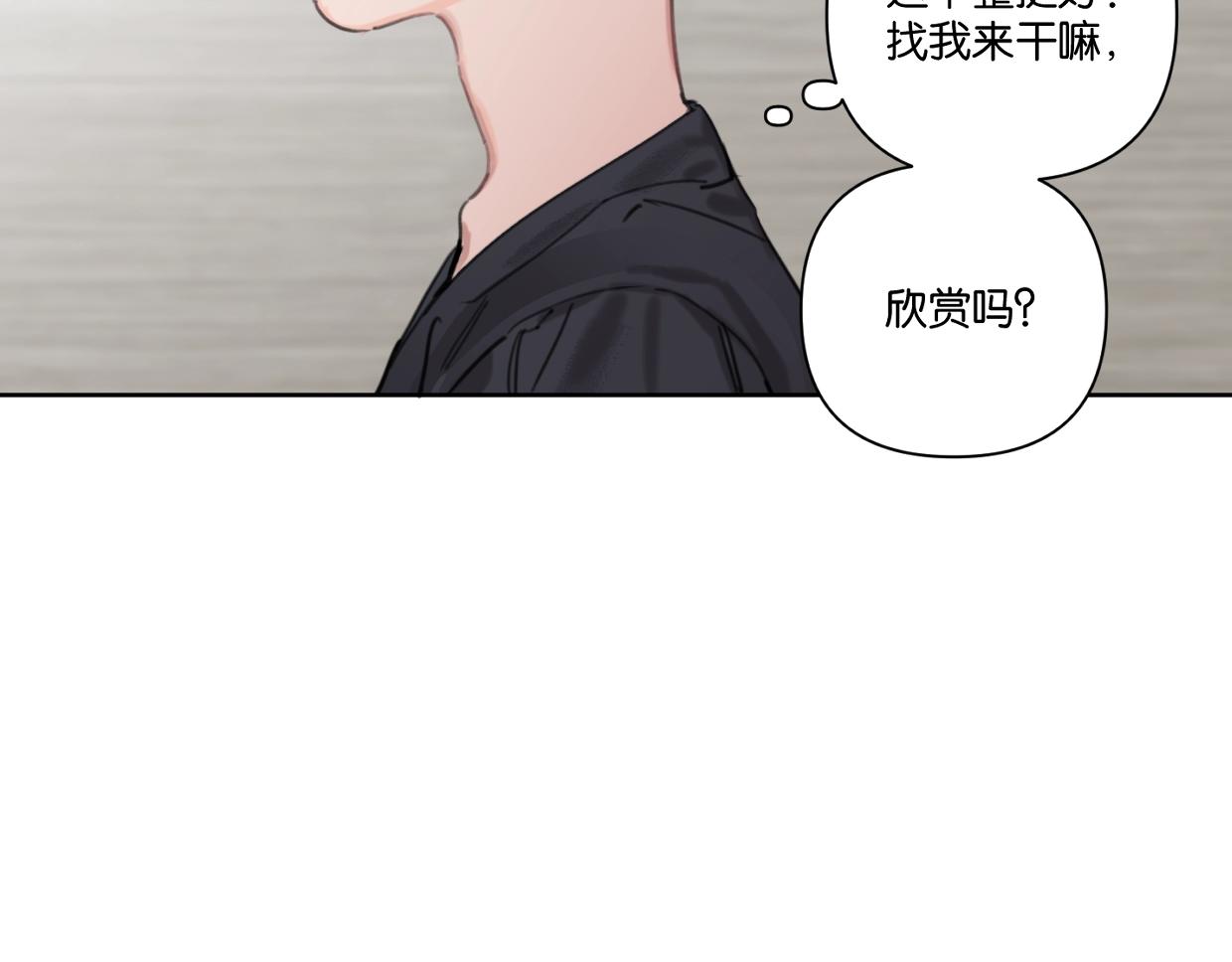 第57话 新客户来袭～33