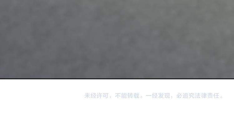 第31话 寻找老爷子88