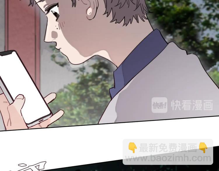 第31话 寻找老爷子32