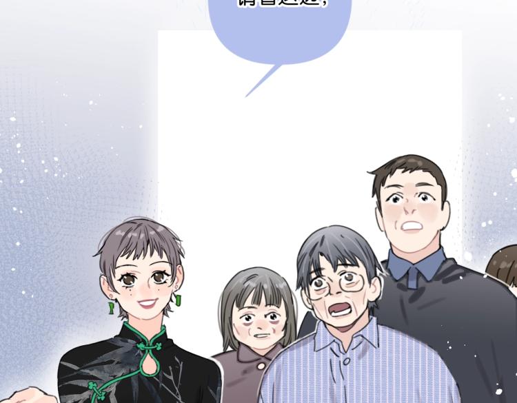 第37话 博物馆来啦！14