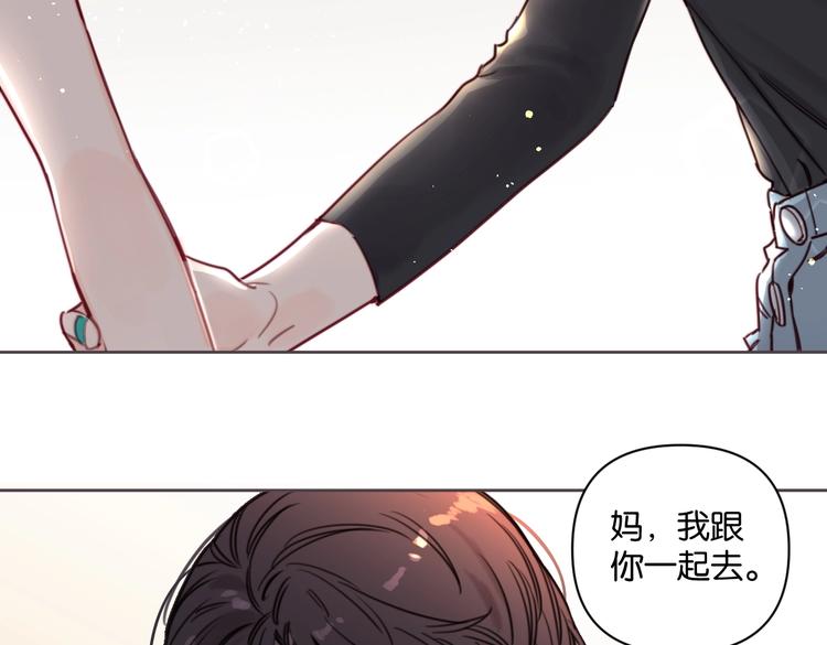 第19话 傲娇妈妈求和解38