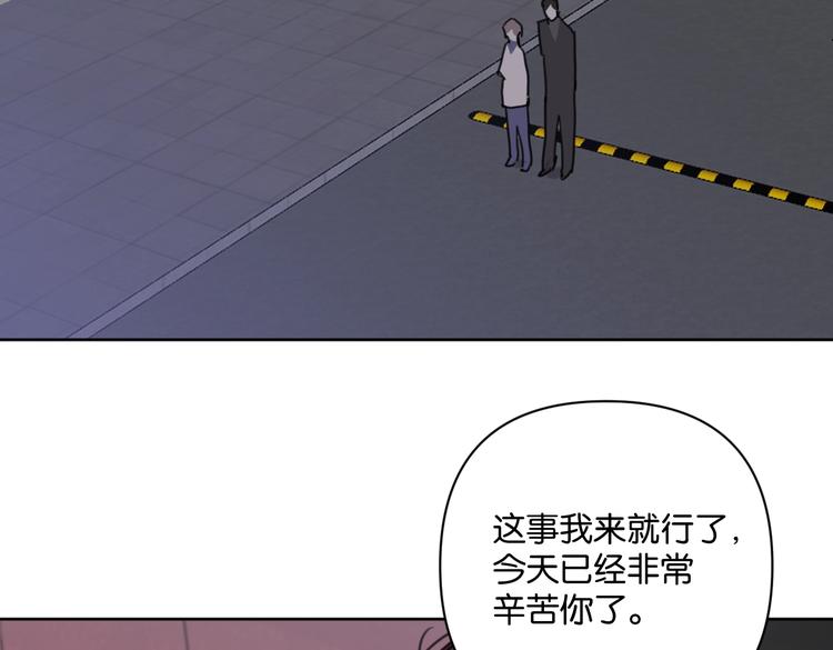 第31话 寻找老爷子81