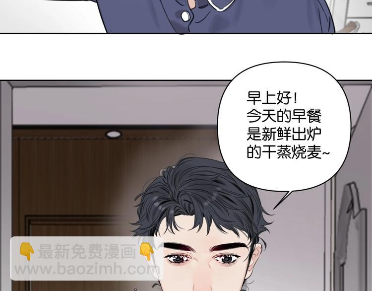 第15话 新一波投喂！25