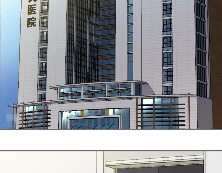 第36话 民间展览家4