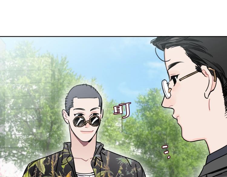 第32话 新人物登场！34