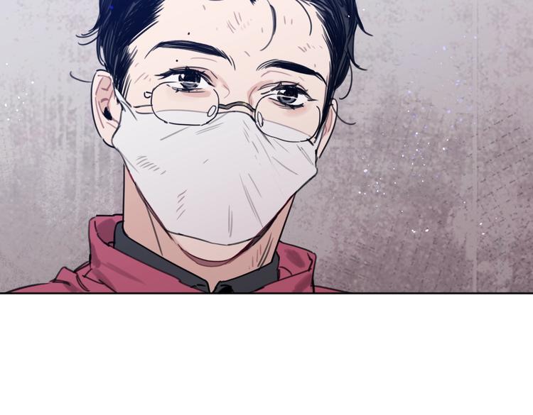 第33话 宽哥的危机感25
