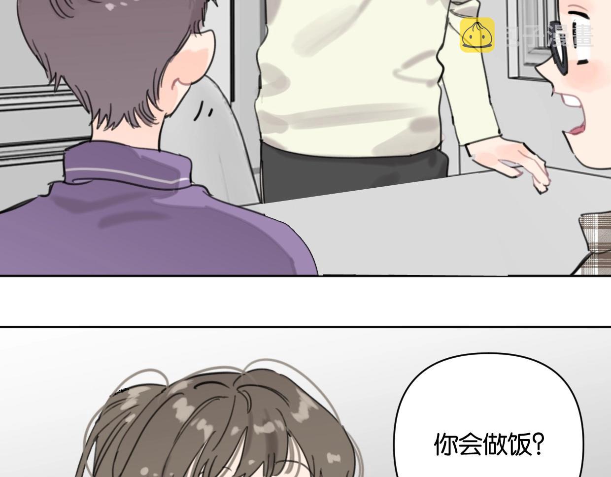 第62话男友身份曝光6