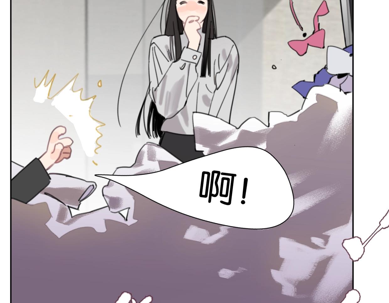 第57话 新客户来袭～40