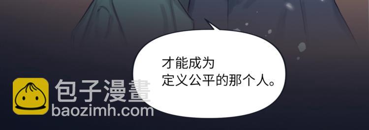 序章 你值得一切美好20