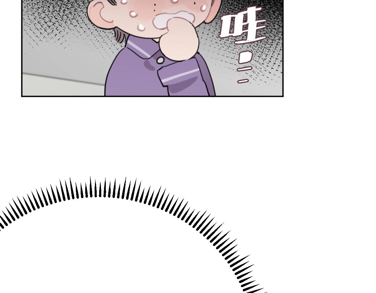 第60话 敬自由71