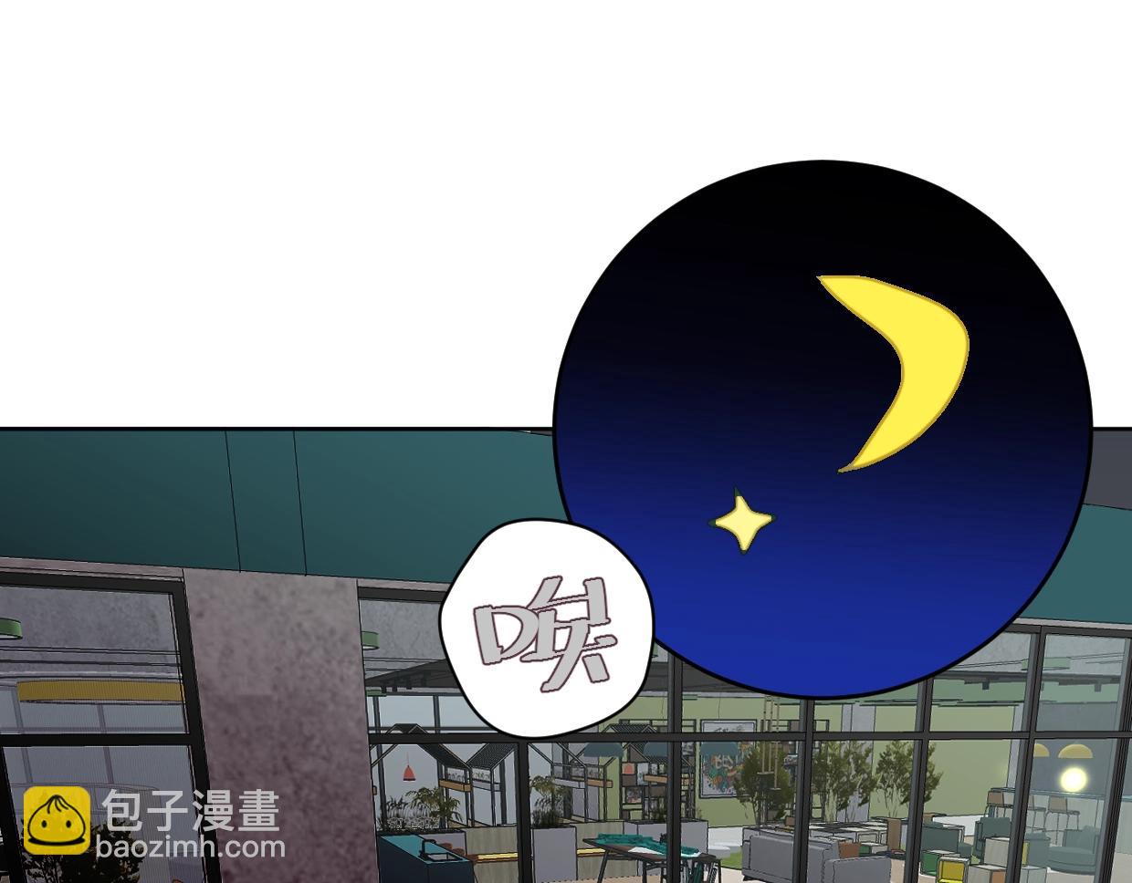 第41话 牵手3