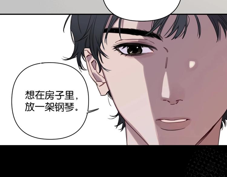 第5话 心灵港湾4