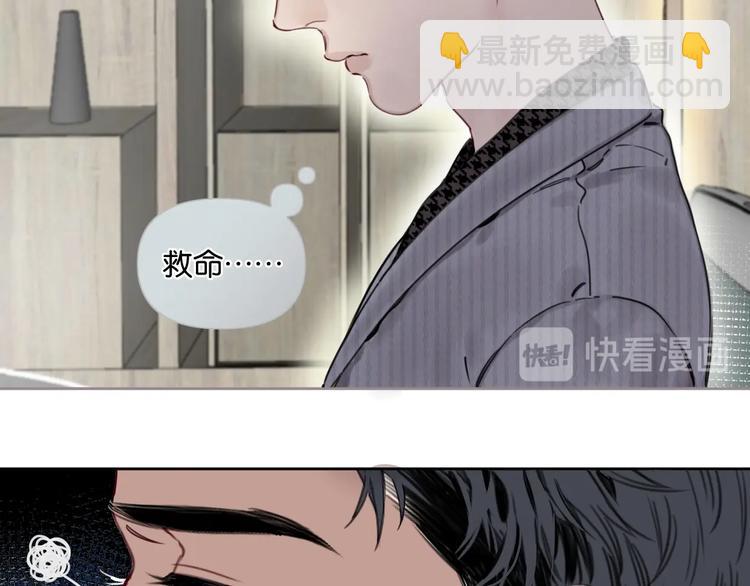 第8话 好的设计，让人触摸幸福48