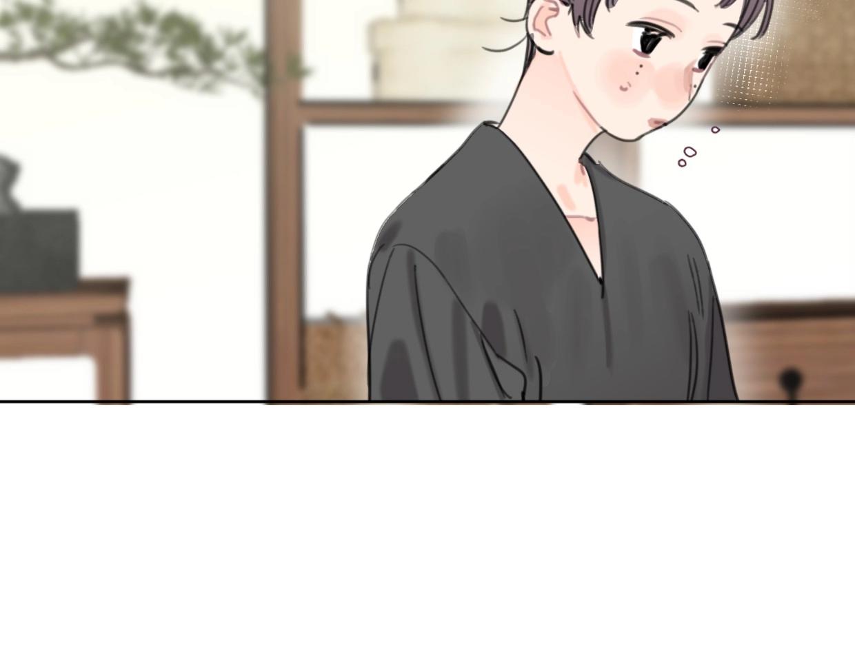 第53话 讨人喜欢83