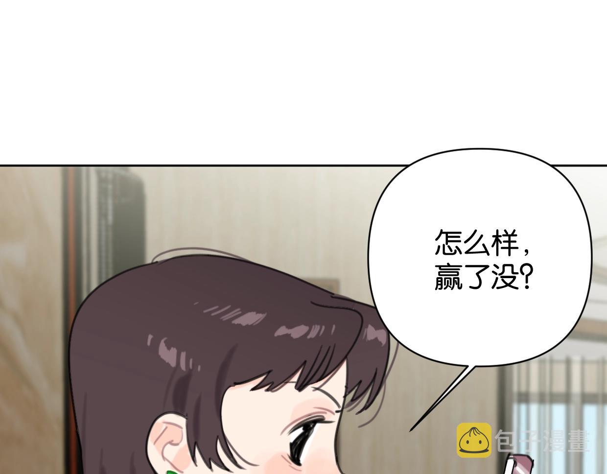 第64话 《炫夫》39