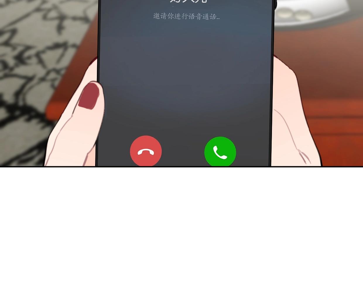 第64话 《炫夫》7