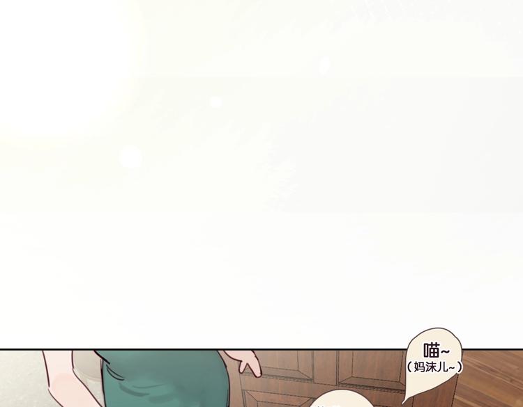 第19话 傲娇妈妈求和解24