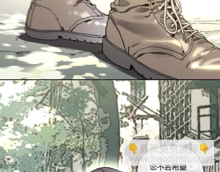 第18话 最好的爱是陪伴9