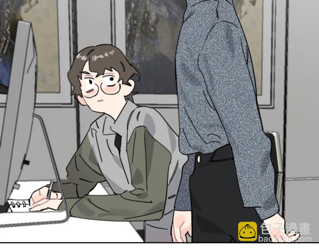 第44话 老白告白！11