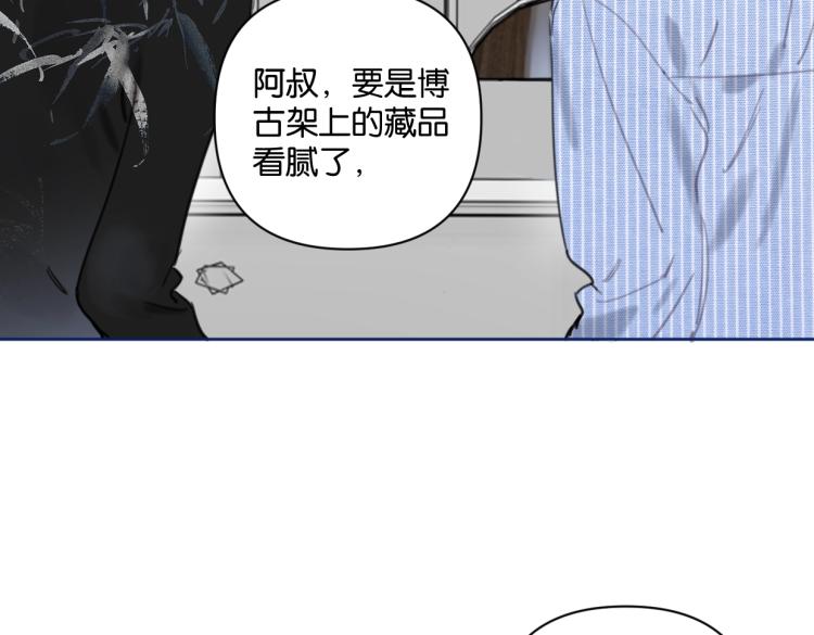 第37话 博物馆来啦！25