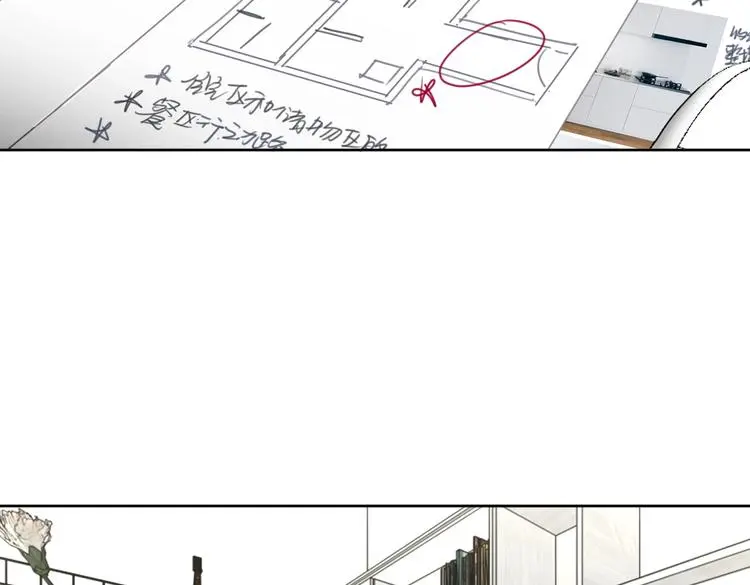 第30话 难题有思路了！5