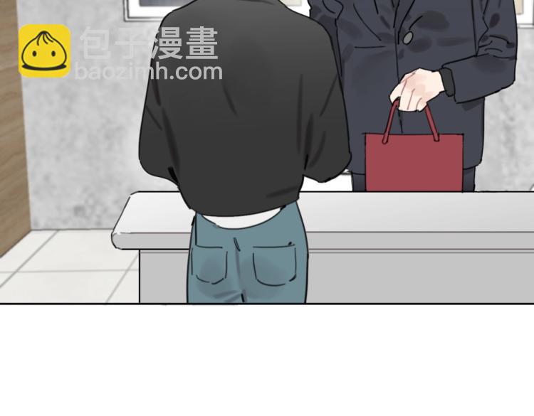 第38话 老白示好30